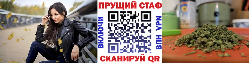 Что такое Богородицк Кокаин KRAKEN как войти ТГК Каннабис Псилоцибиновые грибы Гашиш