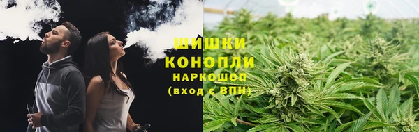 марихуана Абдулино