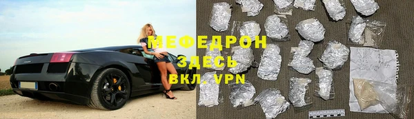 твердый Абаза