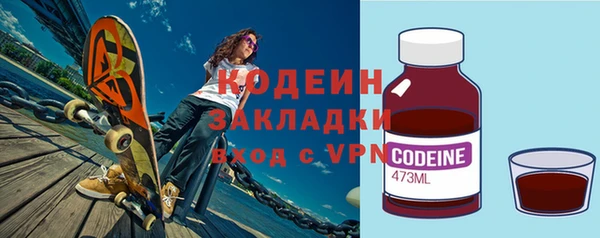 твердый Абаза