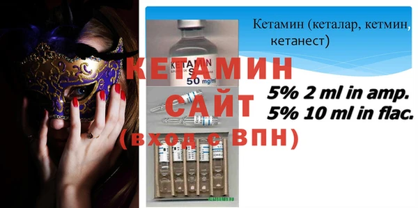 марихуана Абдулино