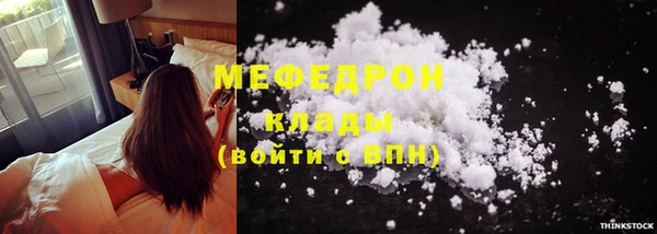 твердый Абаза
