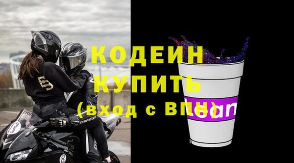 марихуана Абдулино