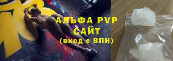 твердый Абаза