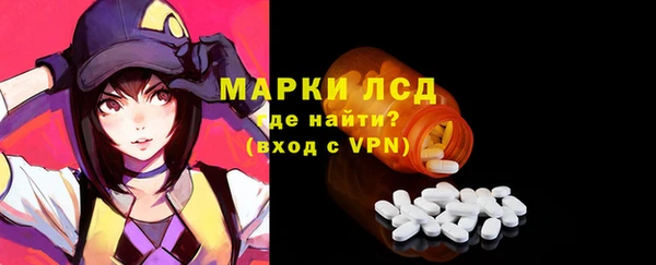 кокаин перу Алзамай