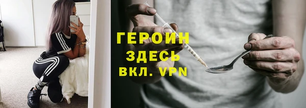 твердый Абаза