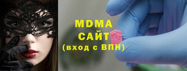 твердый Абаза