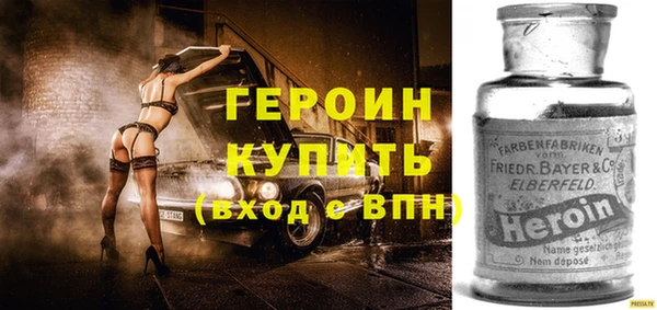твердый Абаза