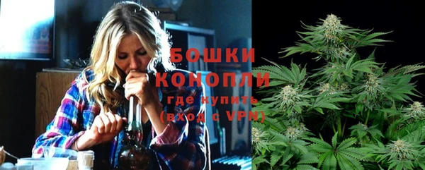 марихуана Абдулино