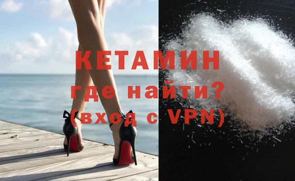 марихуана Абдулино