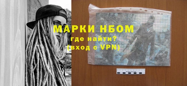 кокаин перу Алзамай