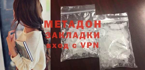 кокаин перу Алзамай