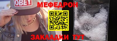 дурь Можайск