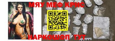 дурь Можга