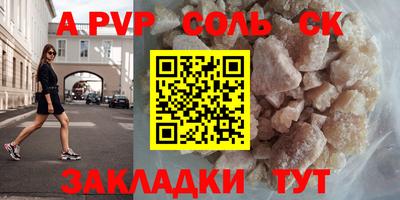 дурь Можга