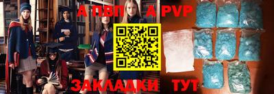 дурь Можга