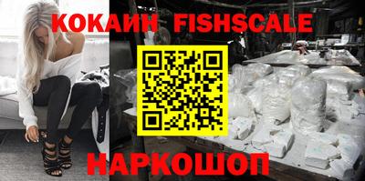 дурь Можга