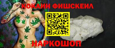 дурь Можга