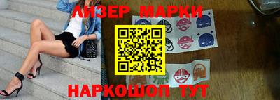 дурь Можайск