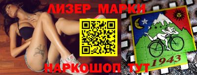 дурь Можайск