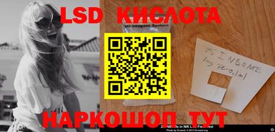 дурь Можайск