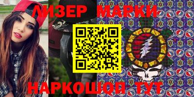дурь Можайск