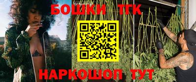 дурь Можайск