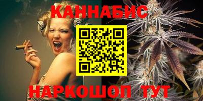 дурь Можга