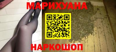 дурь Можга