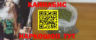 дурь Можайск