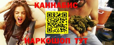 дурь Можга