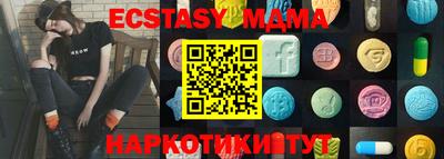дурь Можга