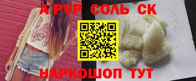 дурь Можга