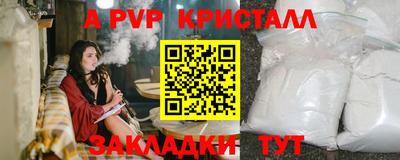дурь Можга