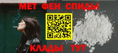 дурь Можайск