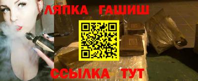 дурь Можайск