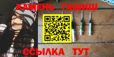 дурь Можга
