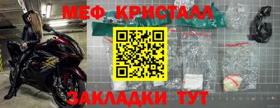 альфа пвп Аша