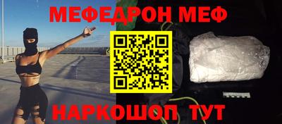 дурь Можга