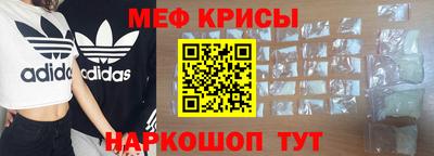 дурь Можайск