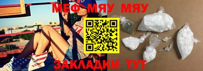 дурь Можга