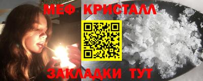 дурь Можга