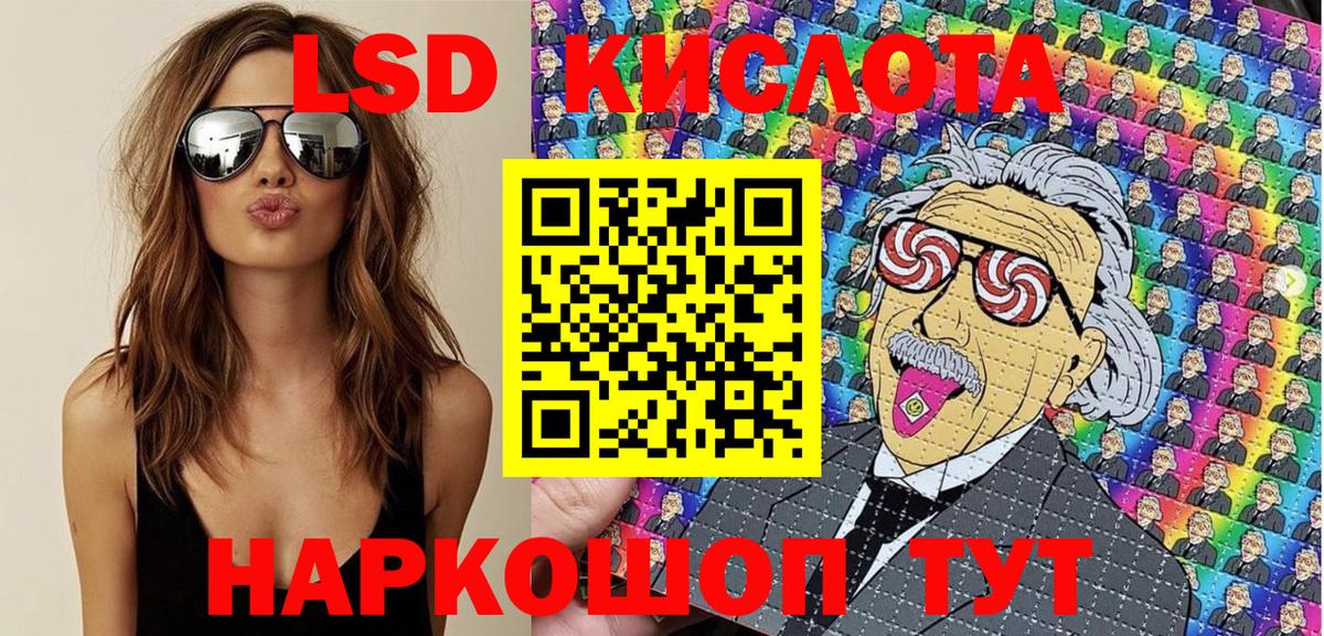 Богородицк  Марки N-bome 1500мкг  Вход с VPN 