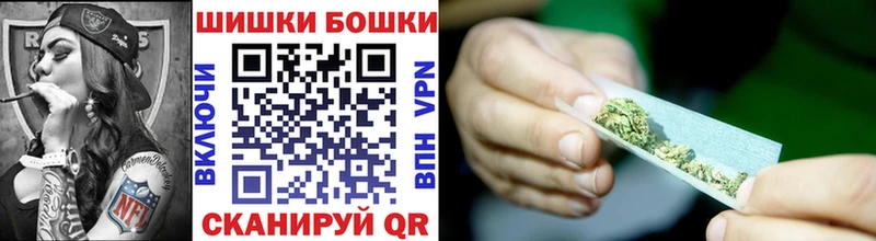 Шишки марихуана конопля Богородицк